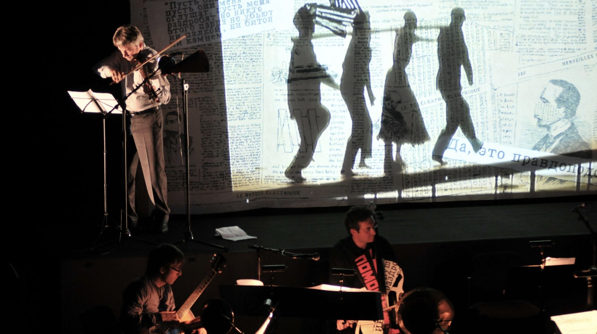Telegrams from the nose (press review)