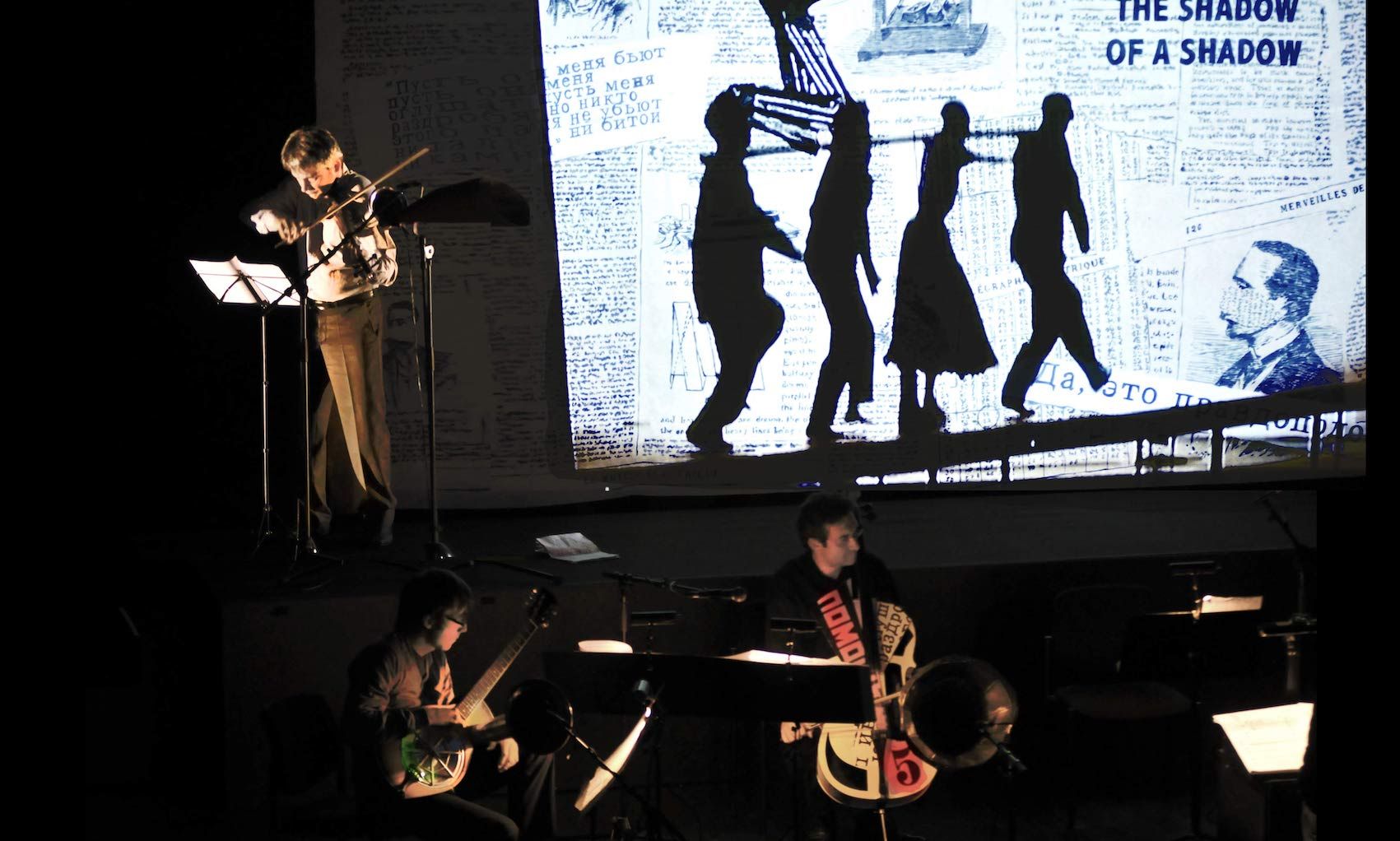 Sarhan | Kentridge: Telegrams from the nose